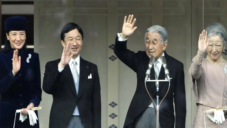 Yeni Japon İmparatoru tahta oturdu 